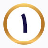 عارضه یابی 2 1