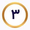 عارضه یابی 4 3